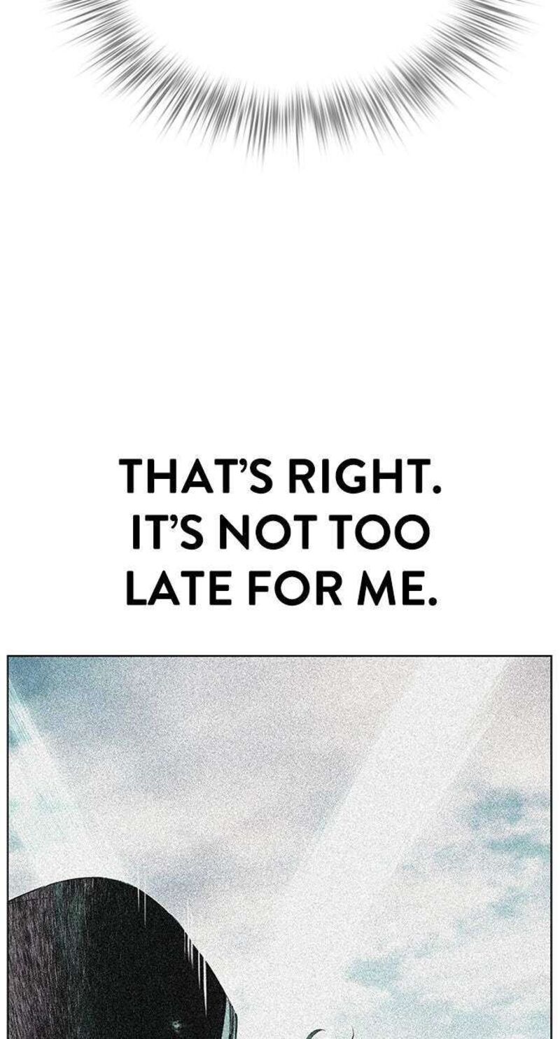 Jungle Juice 198 153