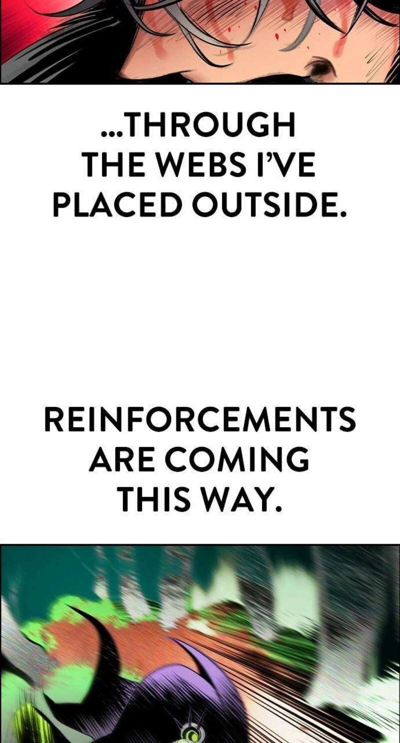 Jungle Juice 199 113