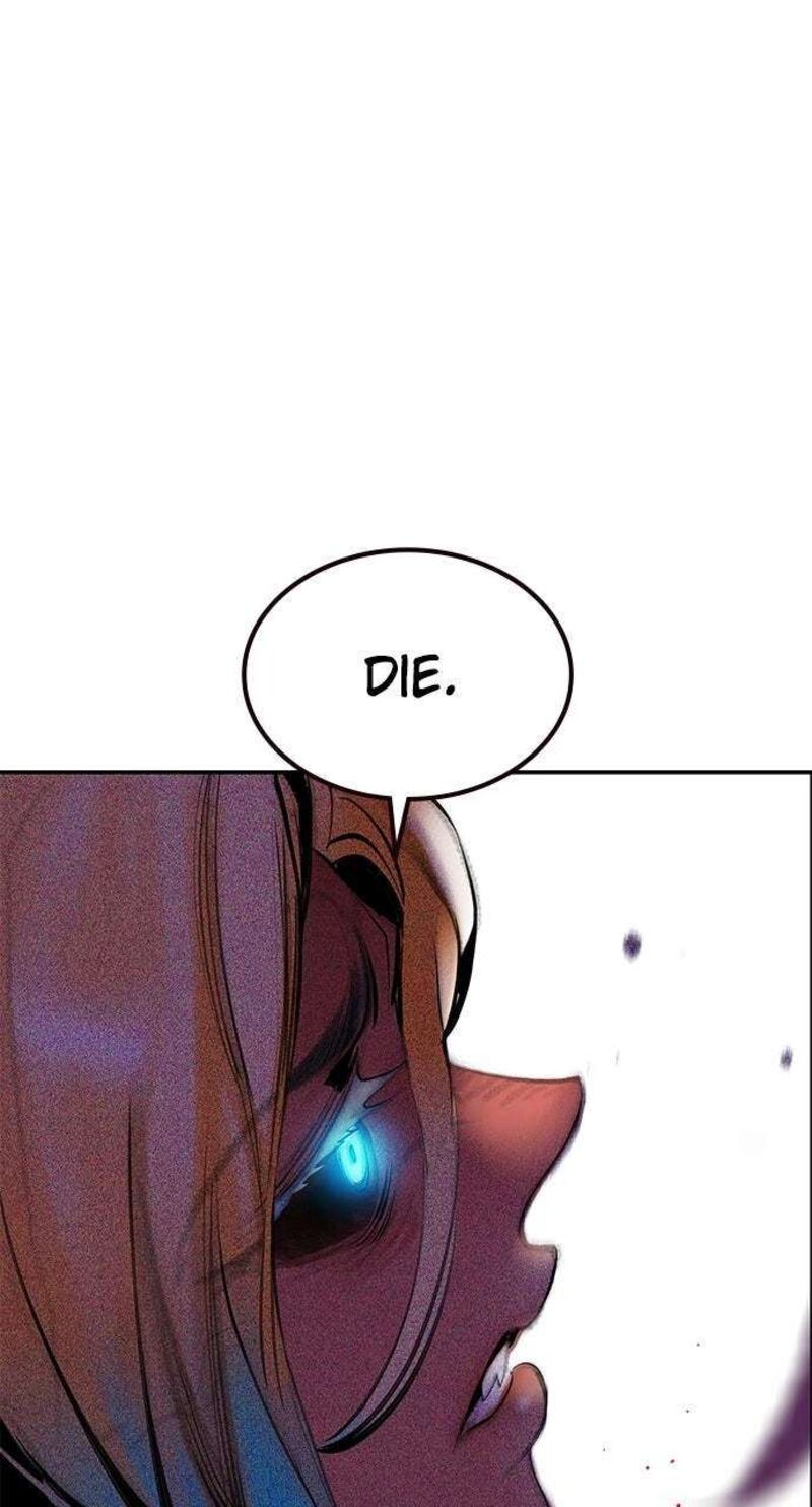 Jungle Juice 199 119