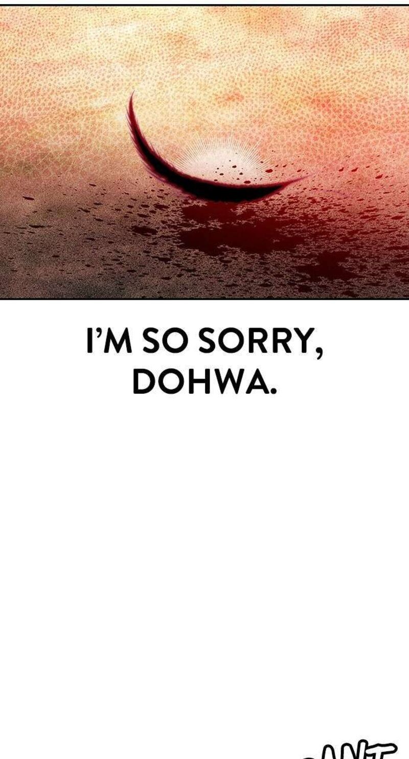 Jungle Juice 199 124