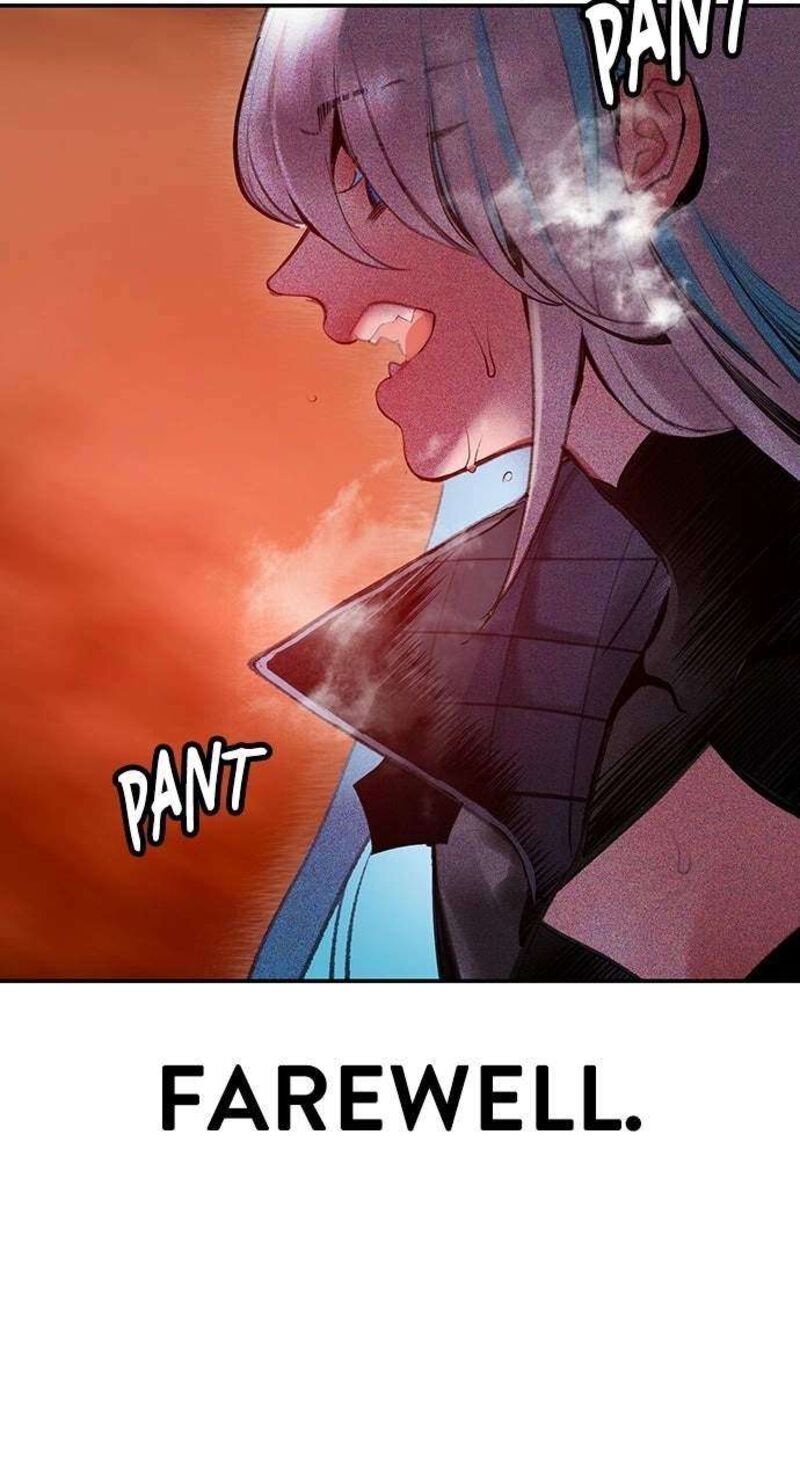 Jungle Juice 199 125