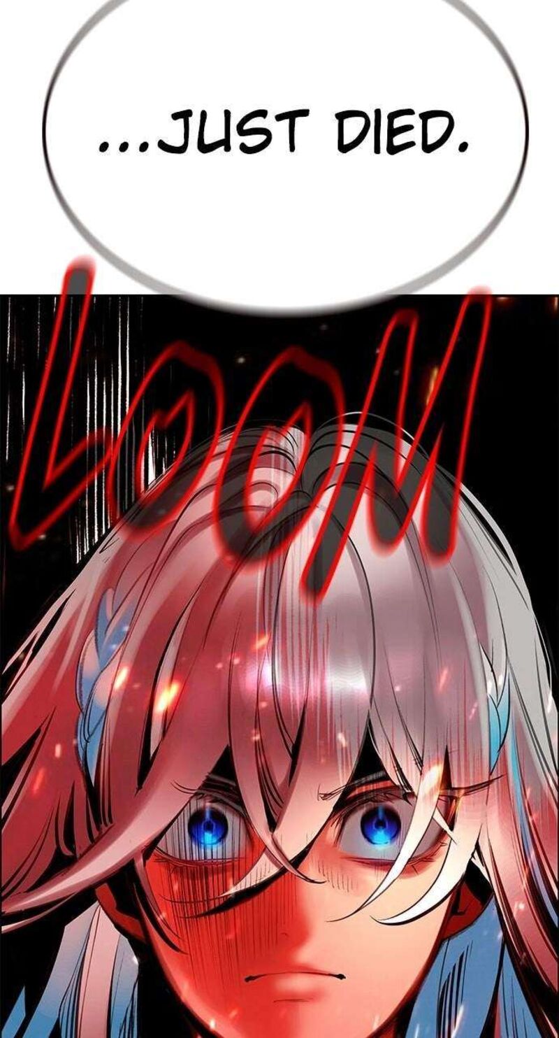 Jungle Juice 199 131