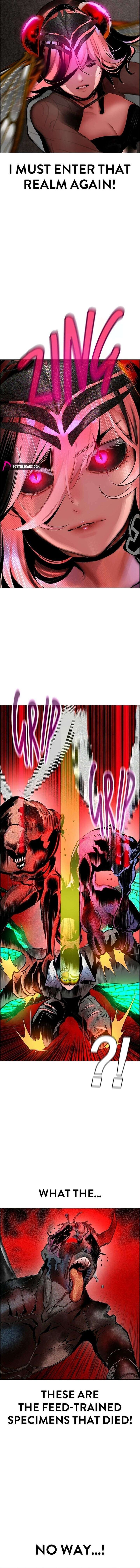 Jungle Juice 211 11