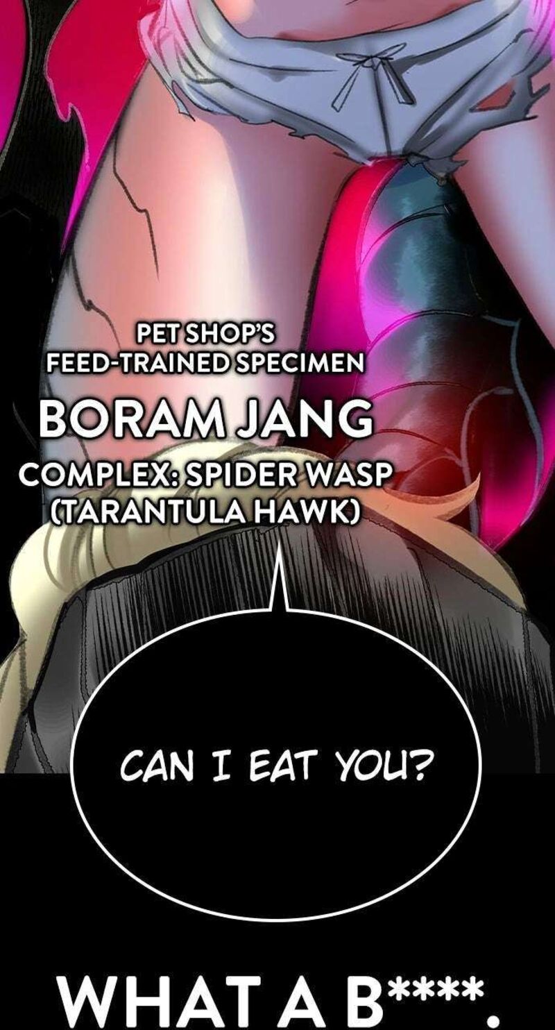 Jungle Juice 226 106