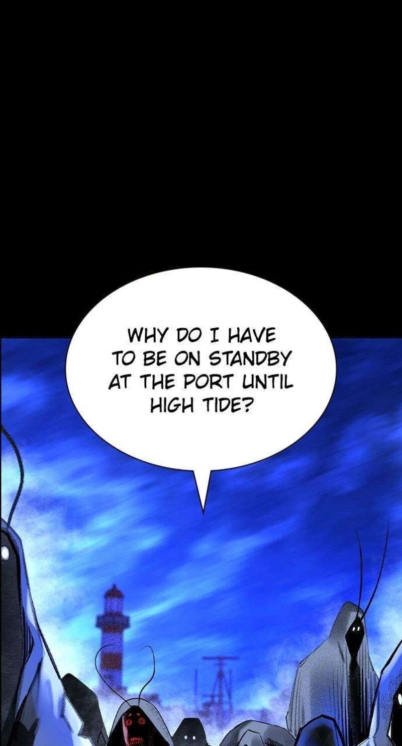 Jungle Juice 226 45