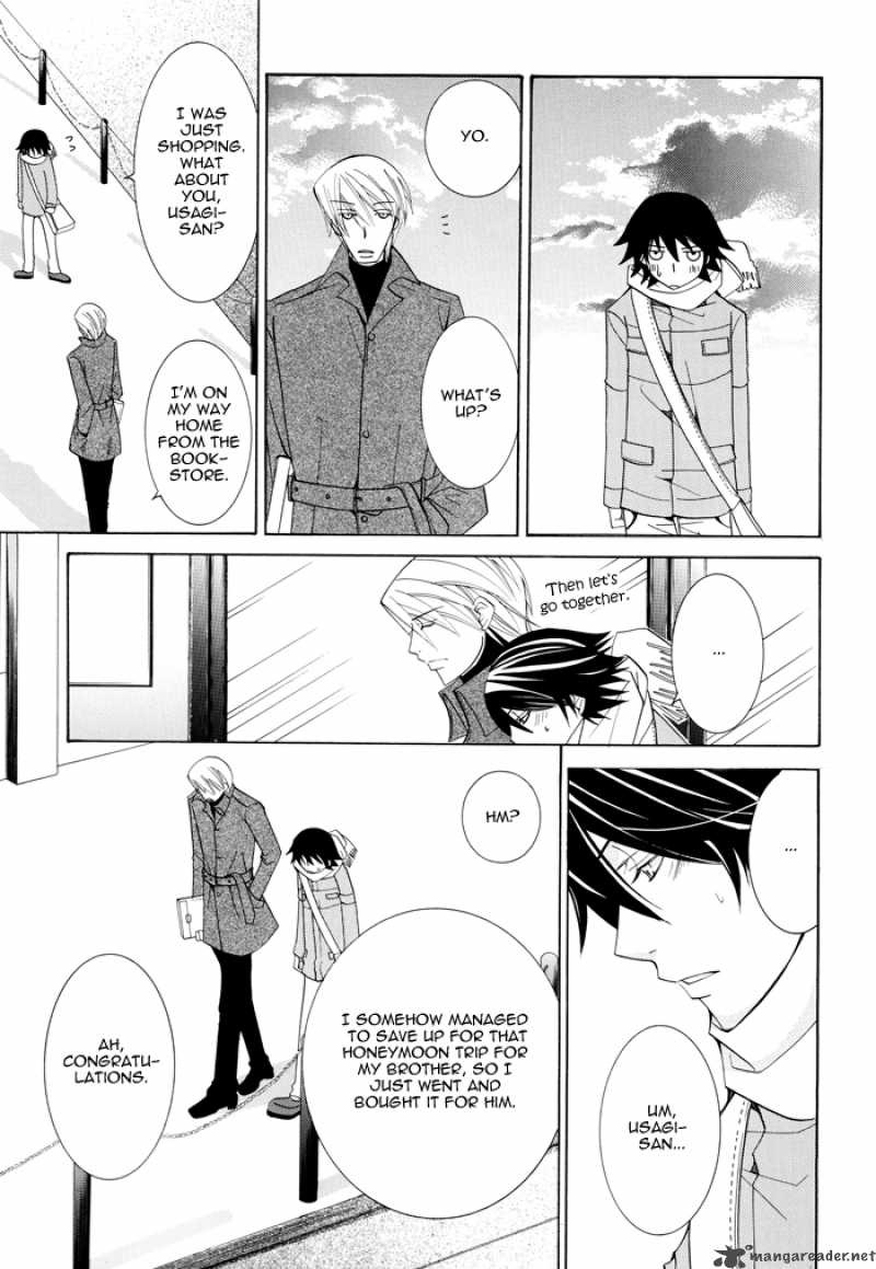 Junjou Romantica 0 11