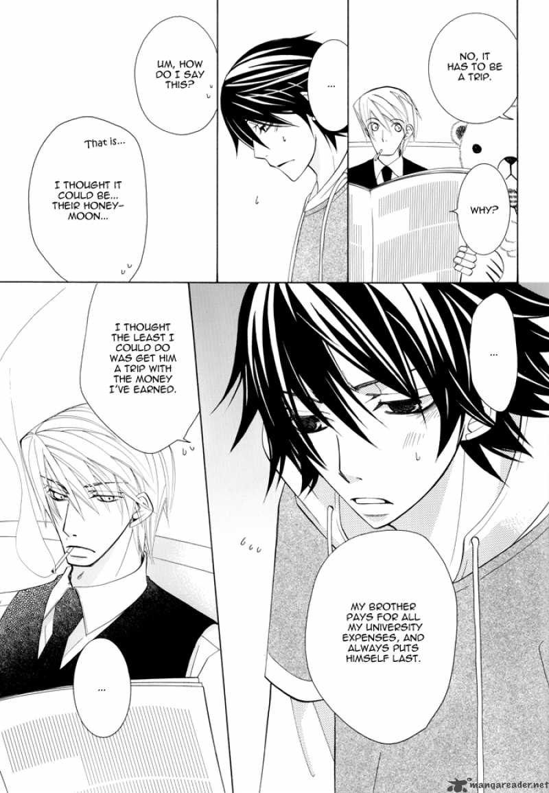 Junjou Romantica 0 9