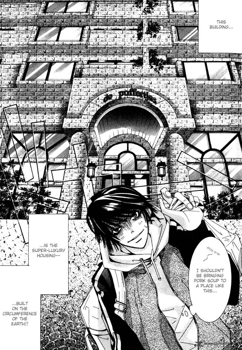 Junjou Romantica 1 10