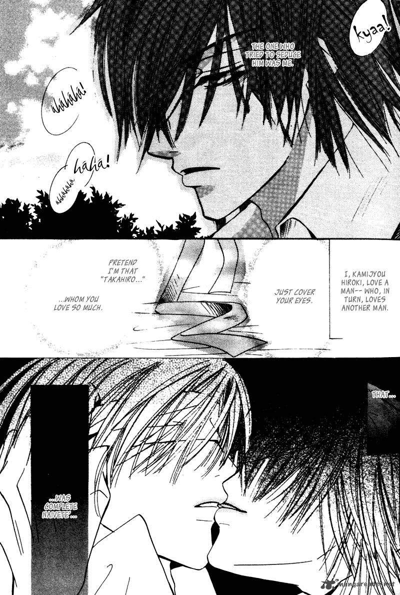 Junjou Romantica 1 106