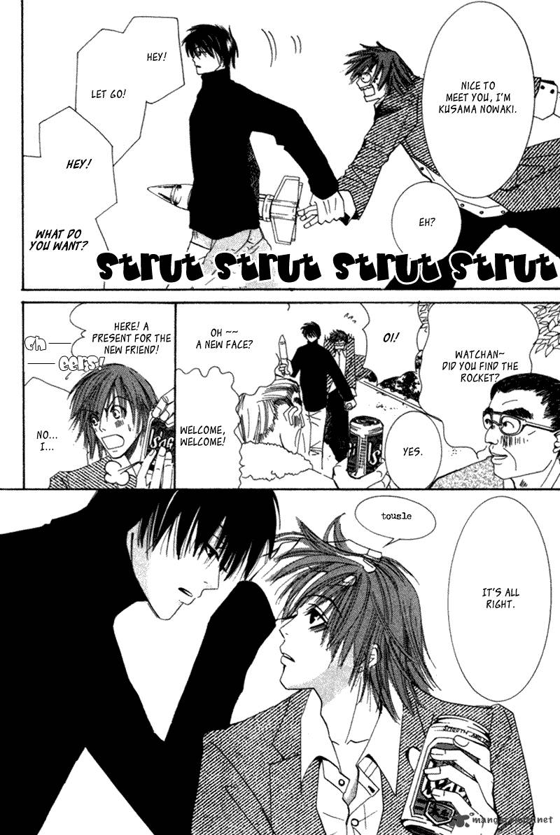 Junjou Romantica 1 111