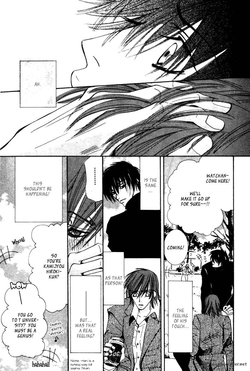 Junjou Romantica 1 112