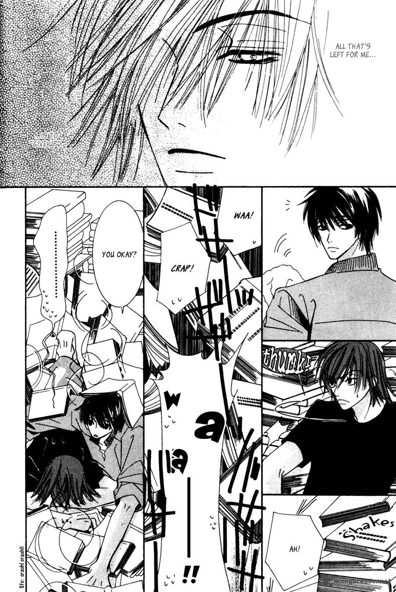 Junjou Romantica 1 121