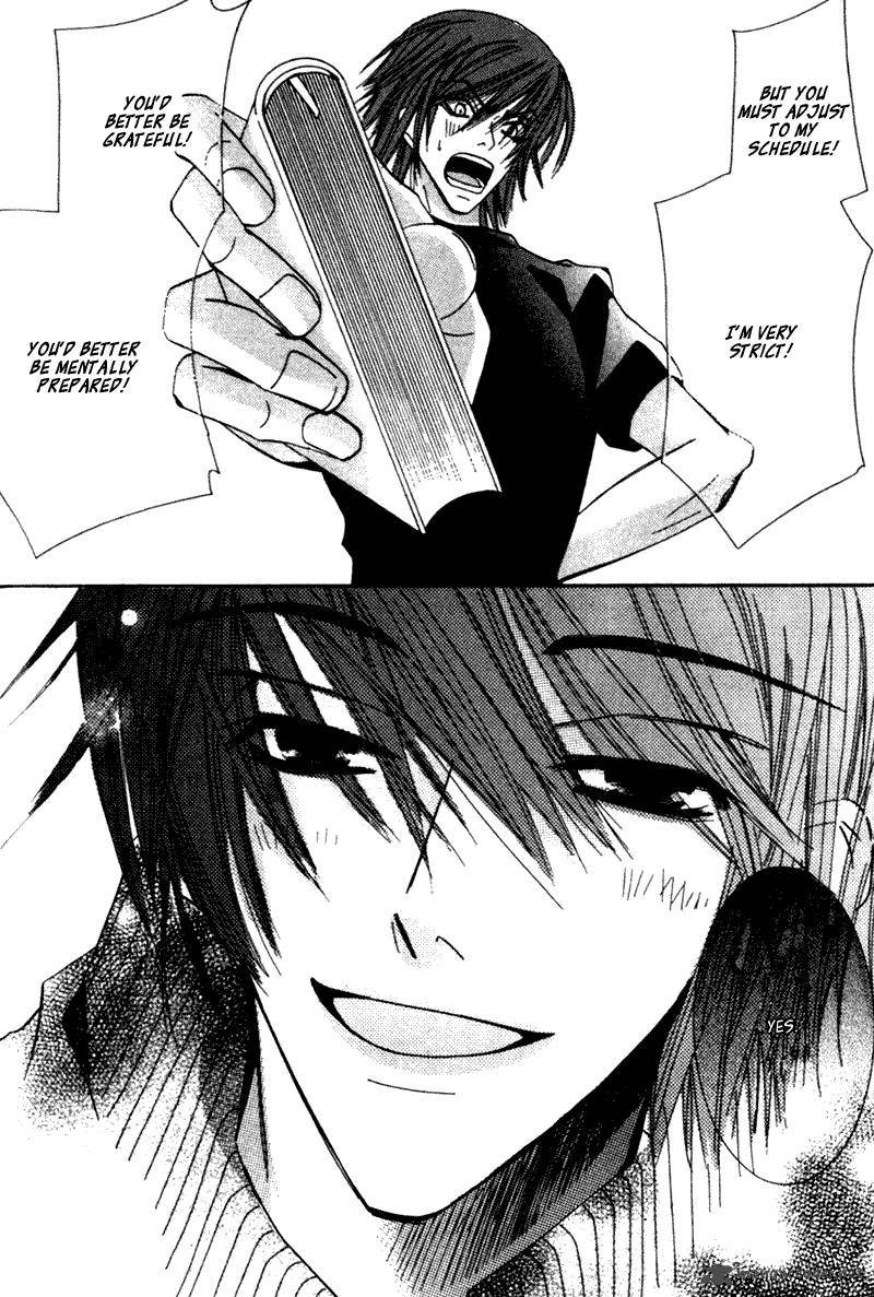 Junjou Romantica 1 123