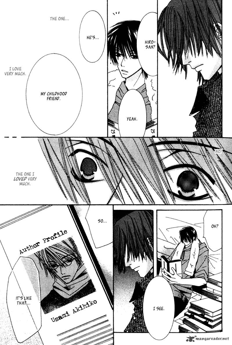 Junjou Romantica 1 130