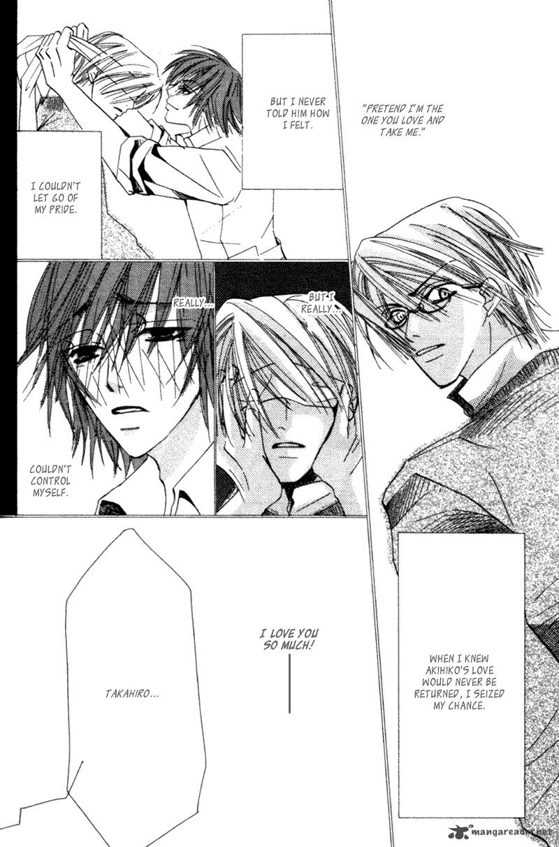 Junjou Romantica 1 131