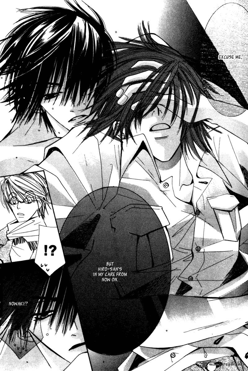 Junjou Romantica 1 142