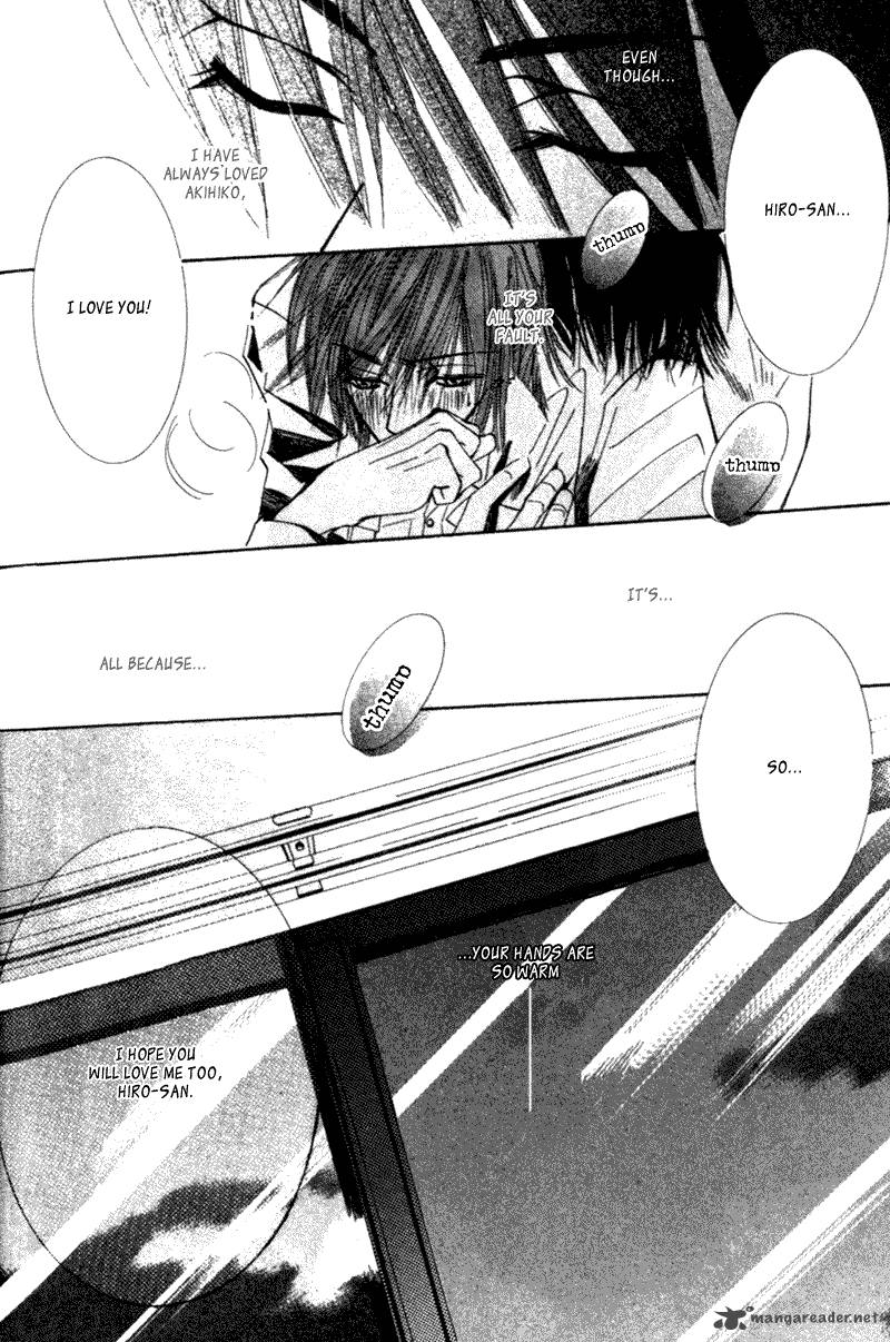 Junjou Romantica 1 147