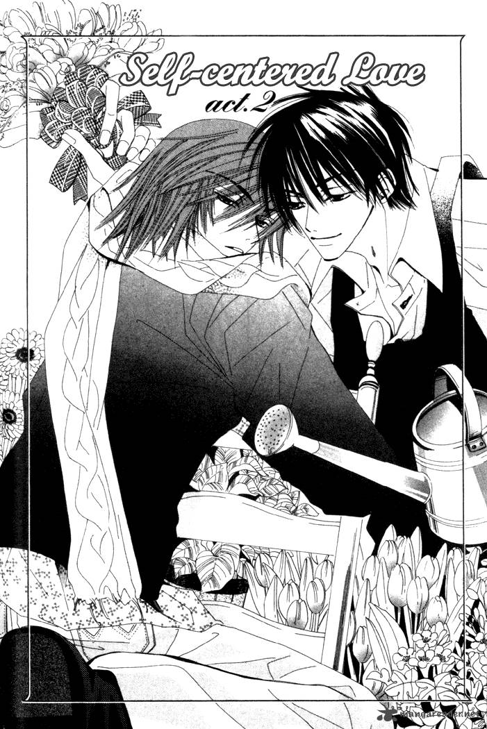 Junjou Romantica 1 155