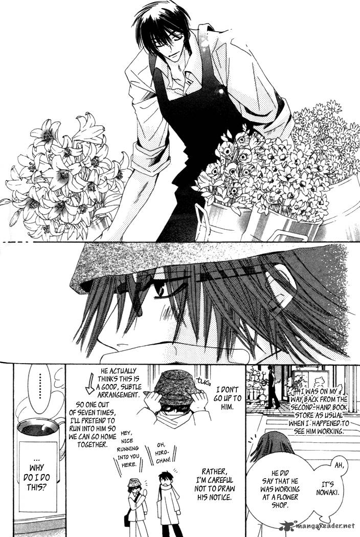 Junjou Romantica 1 157