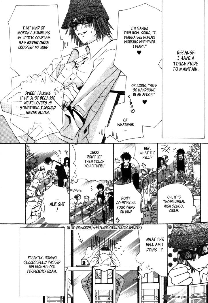 Junjou Romantica 1 158