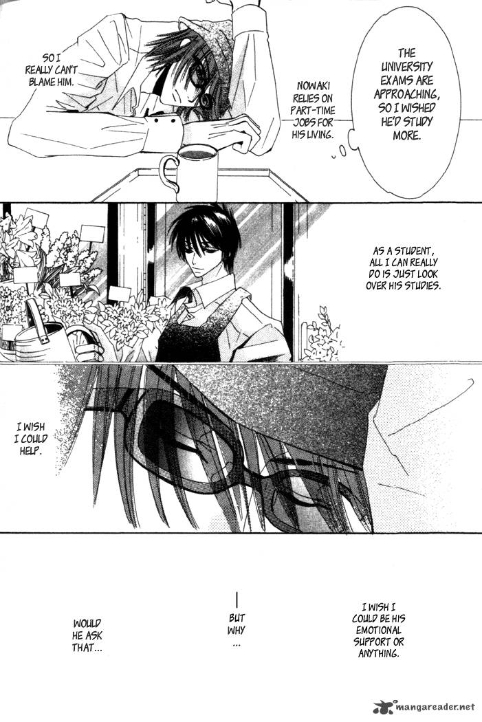 Junjou Romantica 1 159