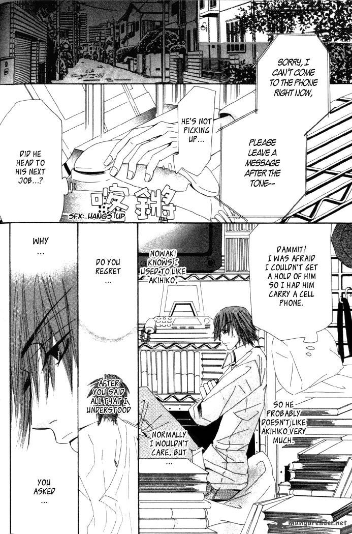 Junjou Romantica 1 165