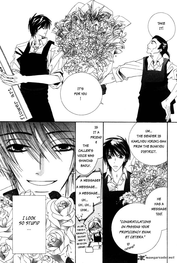 Junjou Romantica 1 182