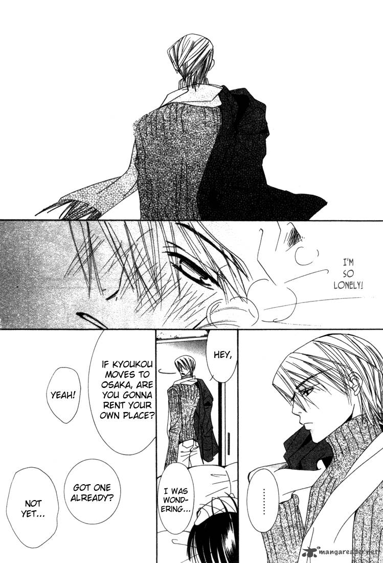 Junjou Romantica 1 194