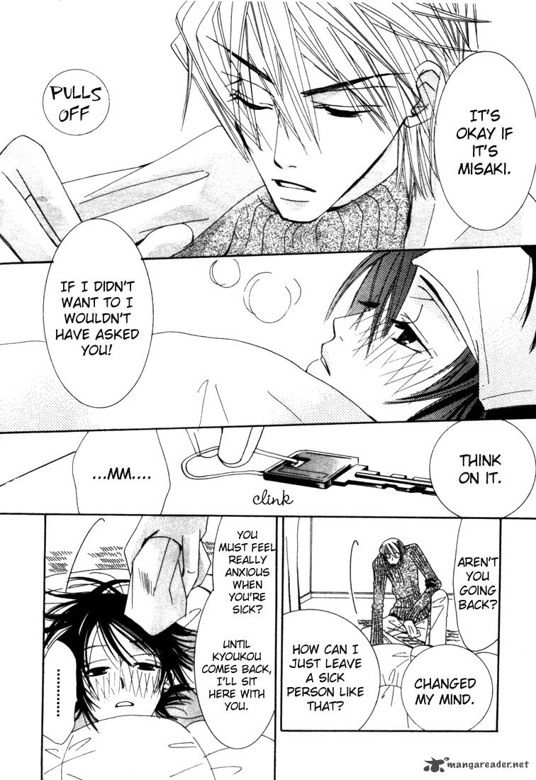 Junjou Romantica 1 196