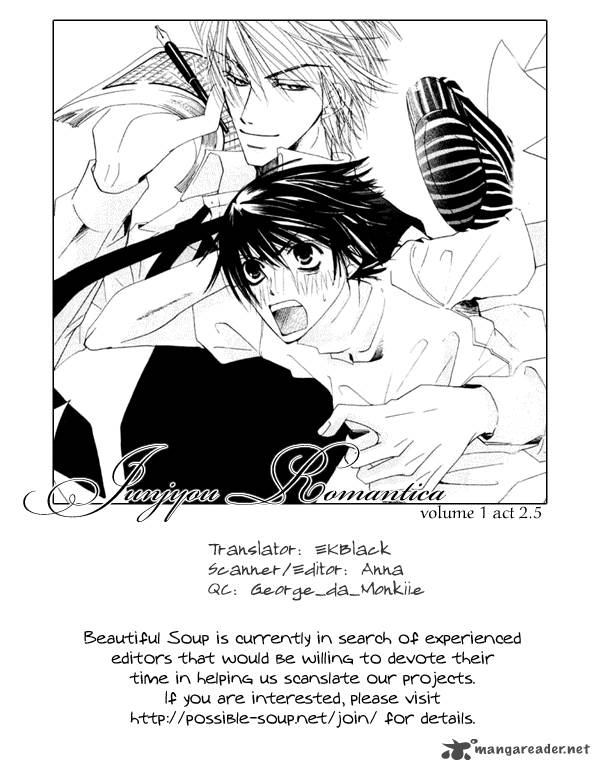 Junjou Romantica 1 199