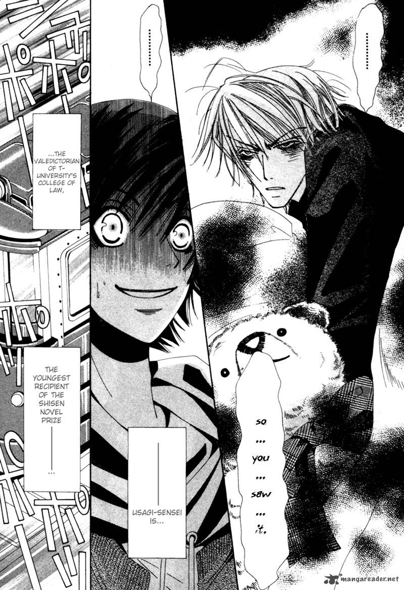 Junjou Romantica 1 20