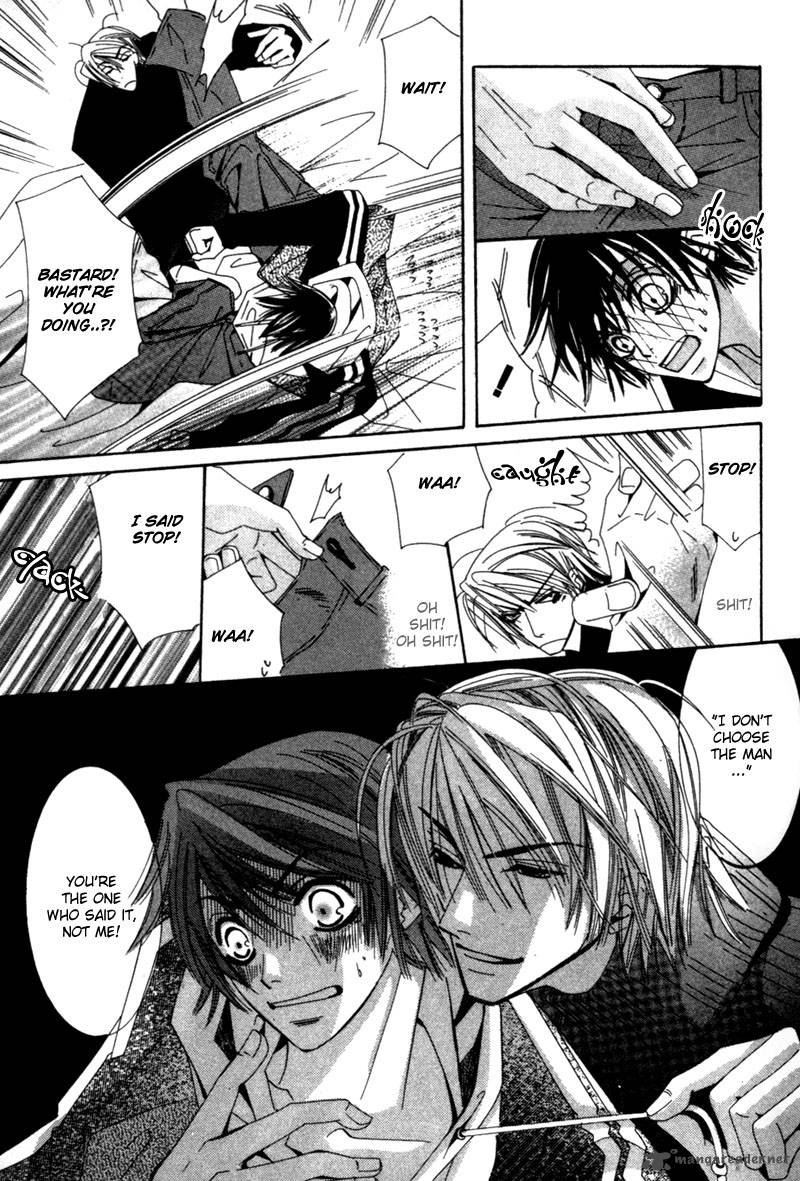 Junjou Romantica 1 24