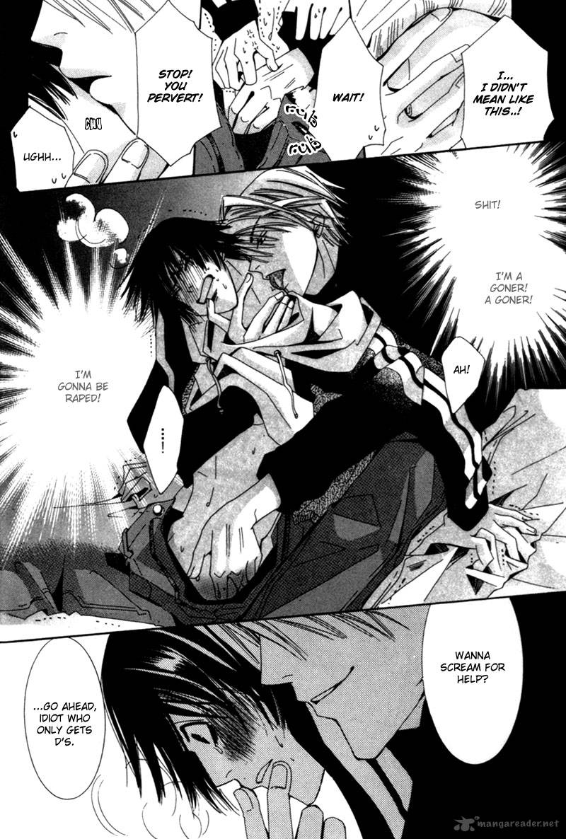 Junjou Romantica 1 25