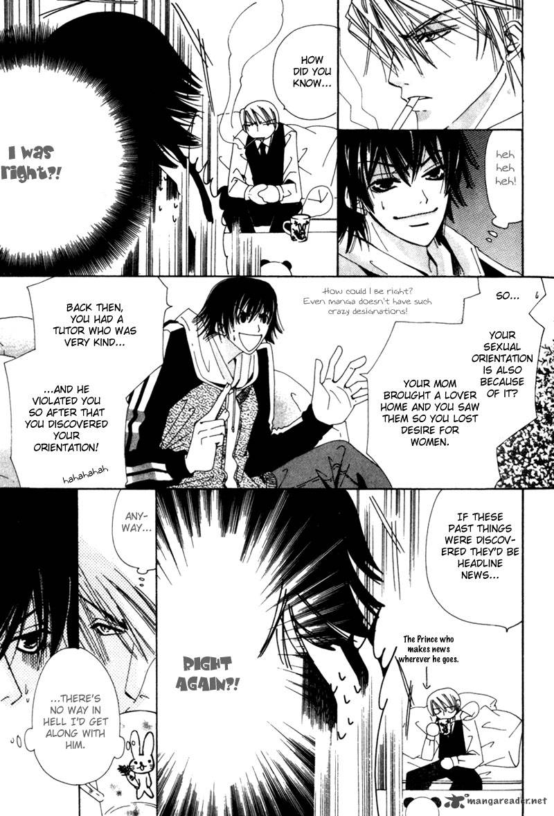 Junjou Romantica 1 30