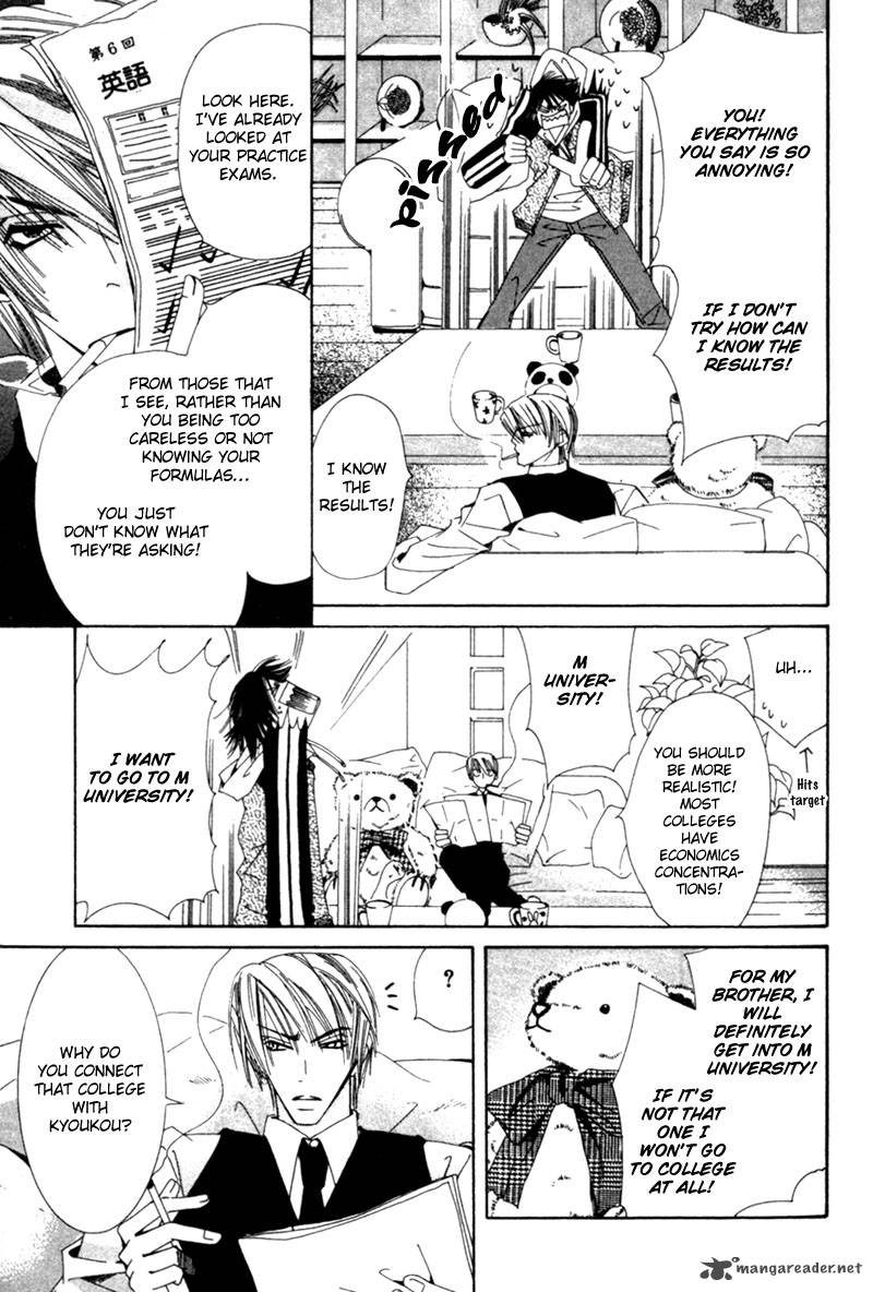 Junjou Romantica 1 32