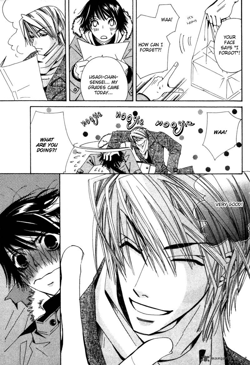 Junjou Romantica 1 40