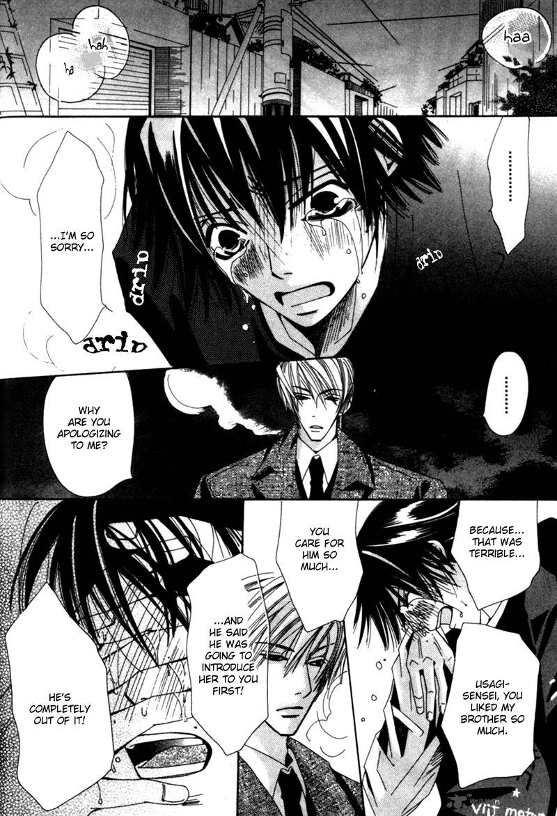 Junjou Romantica 1 45