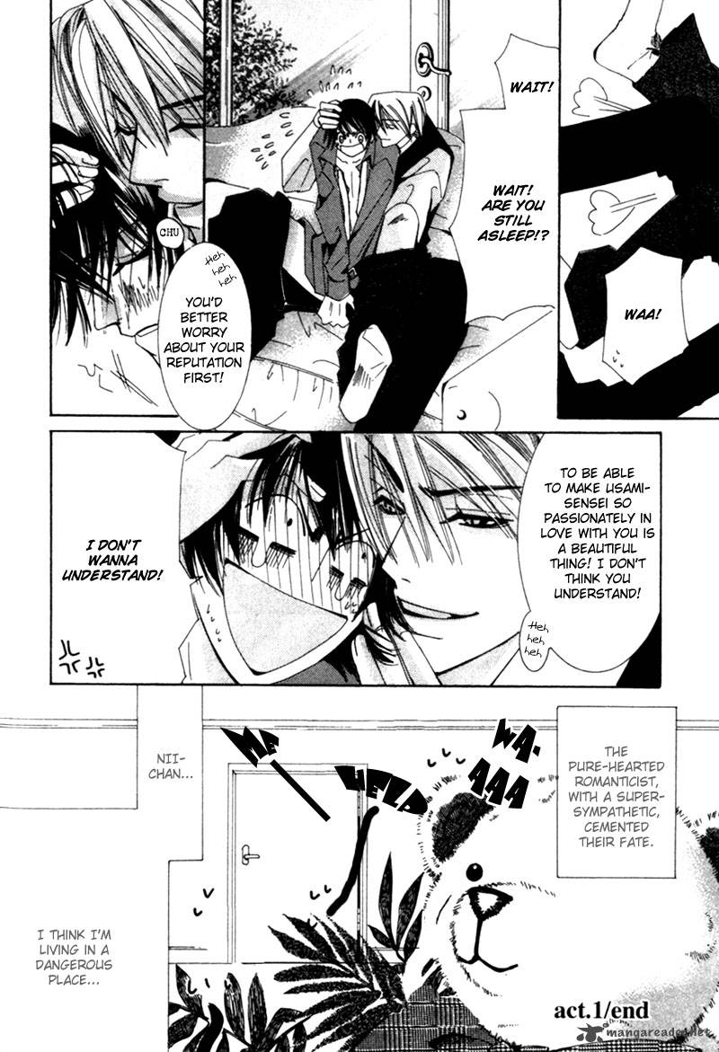 Junjou Romantica 1 54