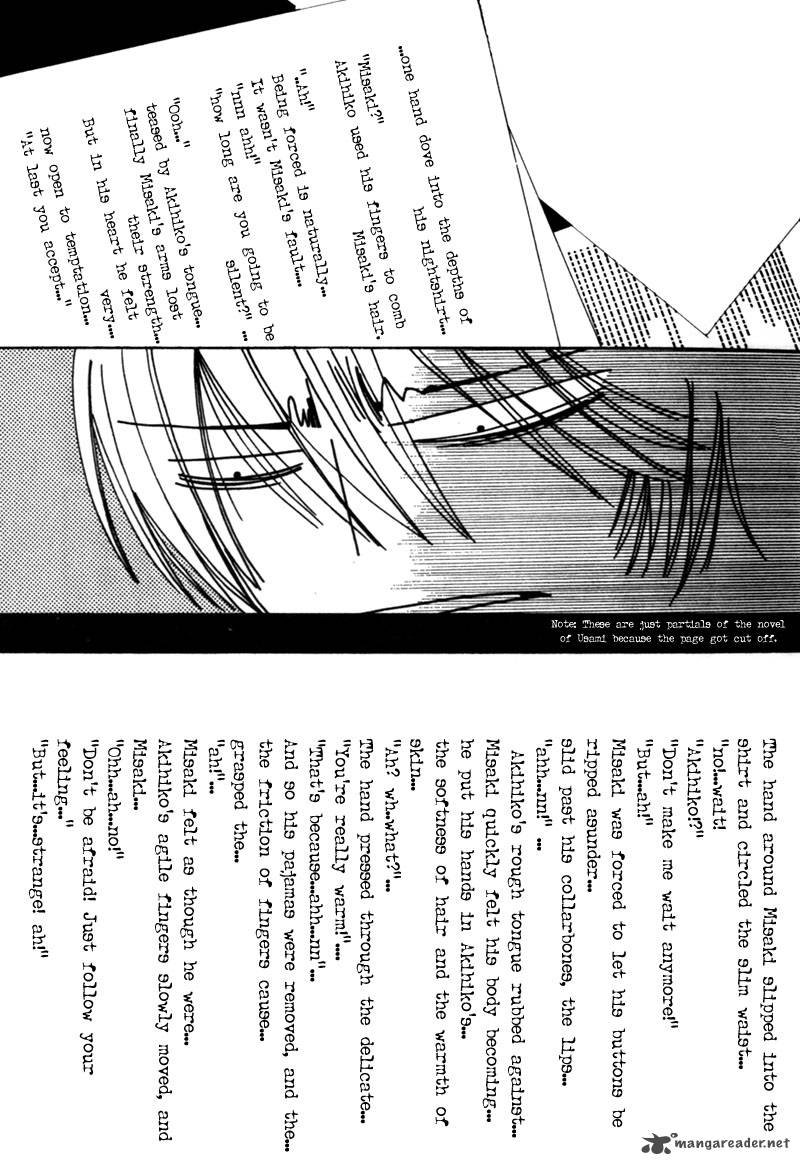 Junjou Romantica 1 63