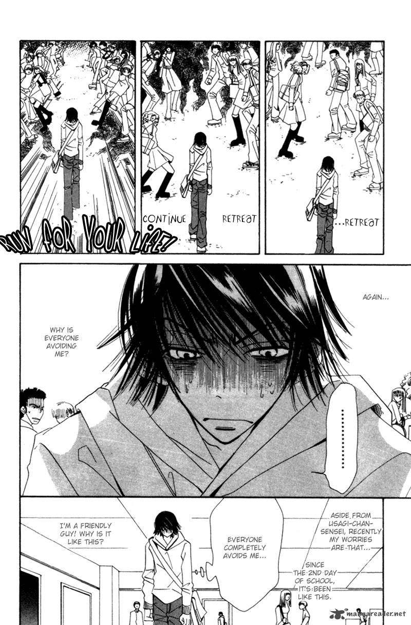 Junjou Romantica 1 68