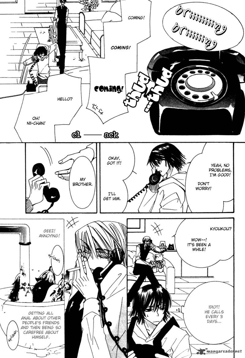 Junjou Romantica 1 75