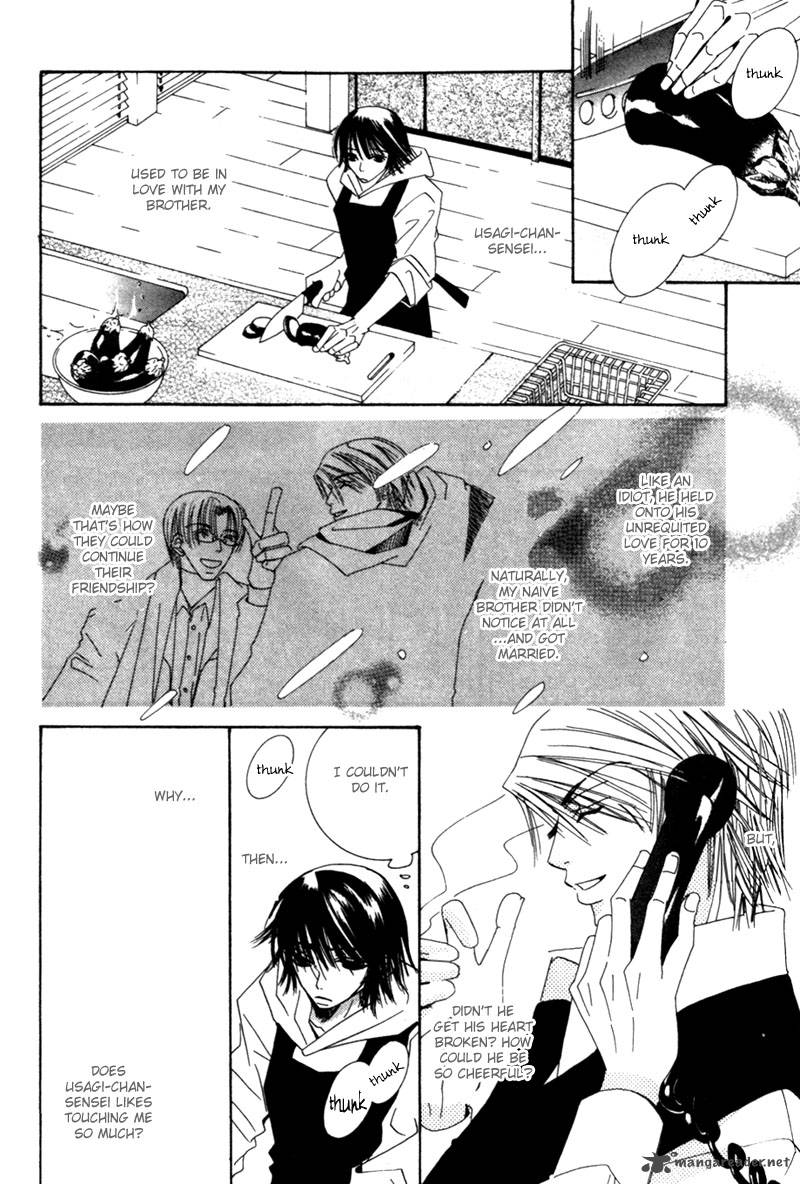 Junjou Romantica 1 76