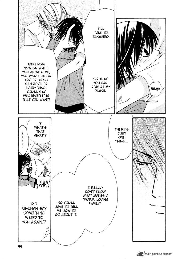 Junjou Romantica 11 100