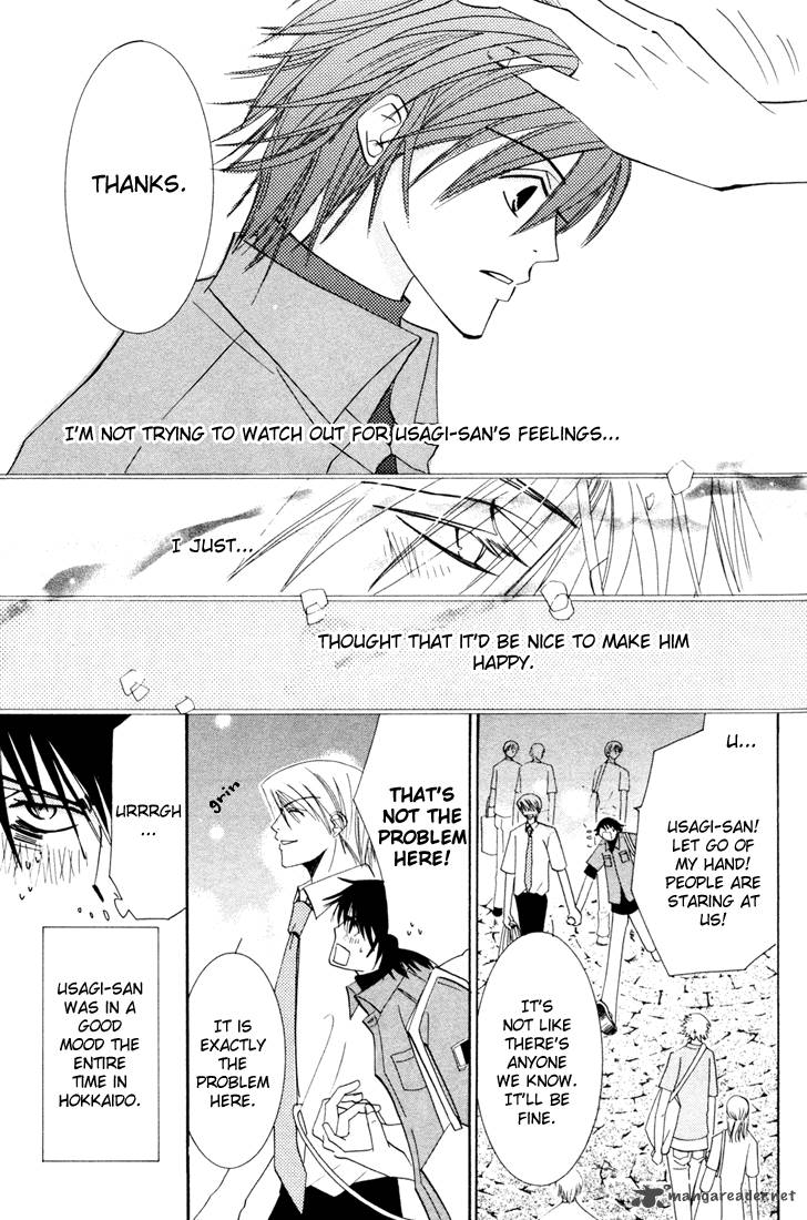 Junjou Romantica 11 120