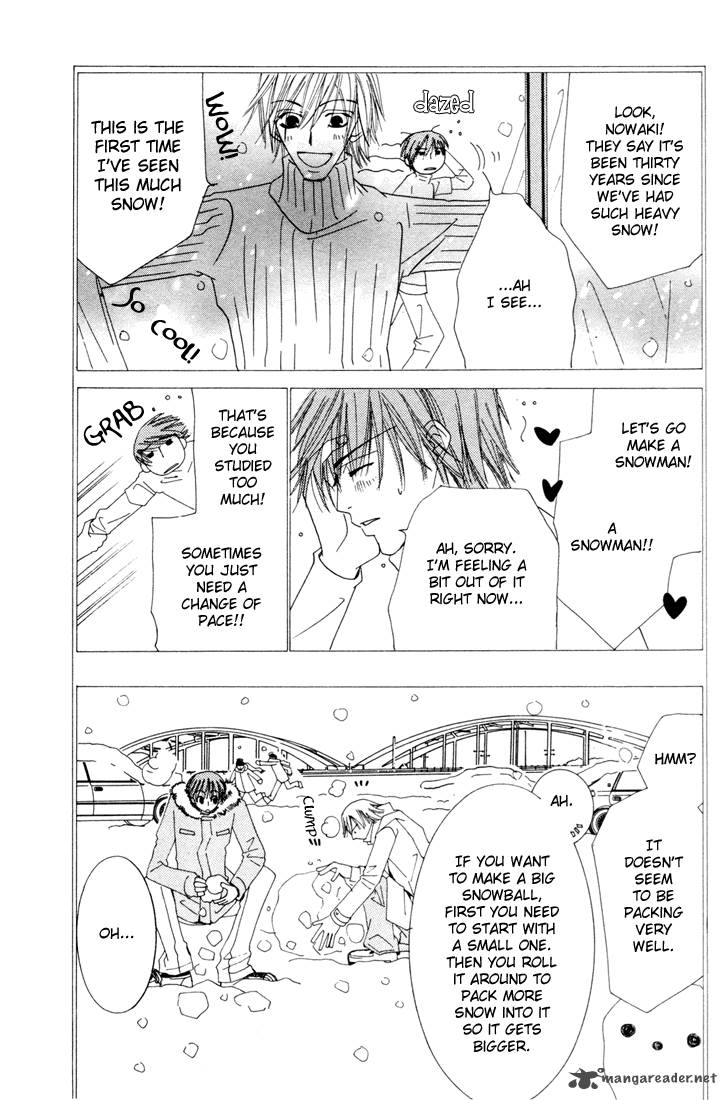 Junjou Romantica 11 126