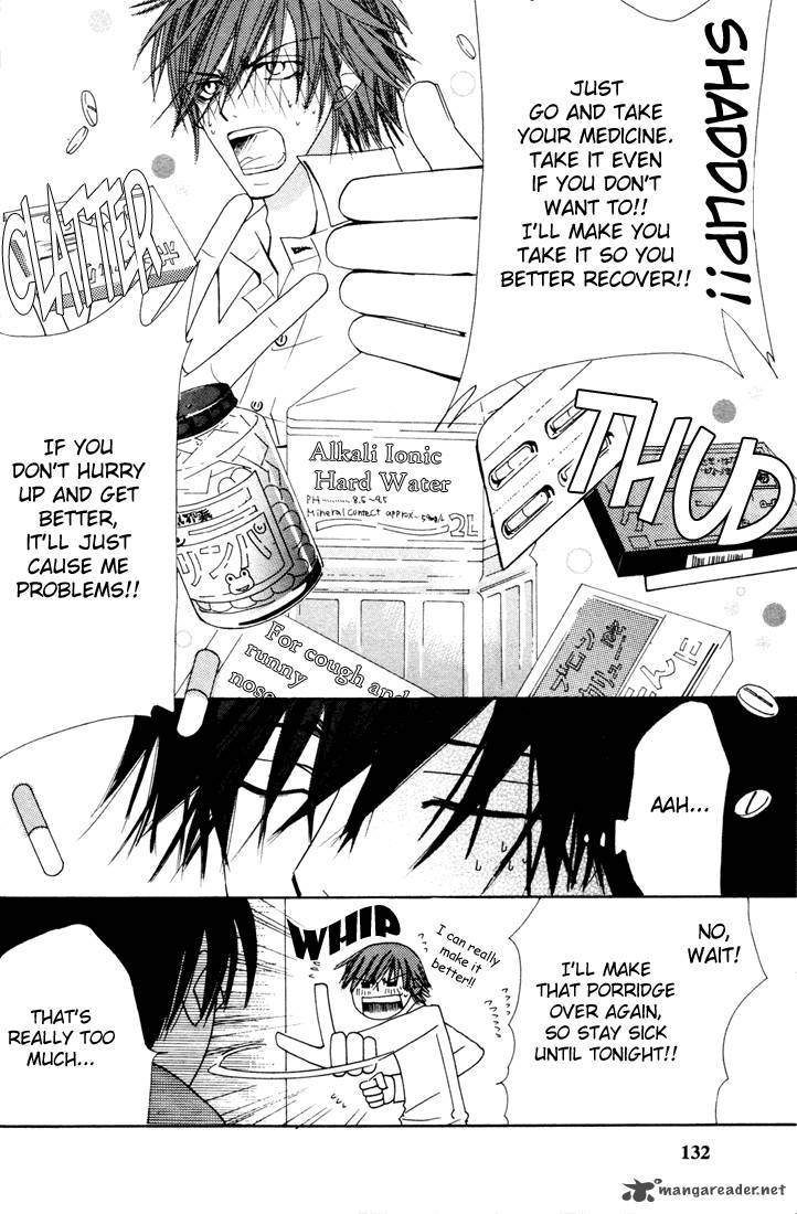 Junjou Romantica 11 133