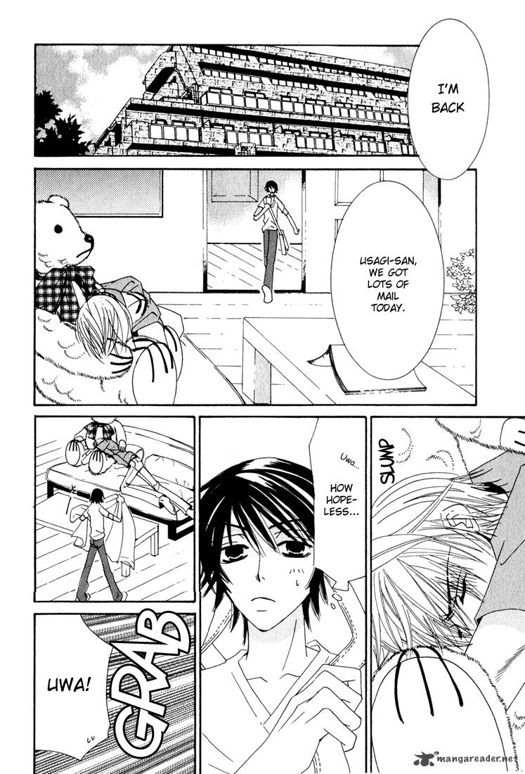 Junjou Romantica 11 16