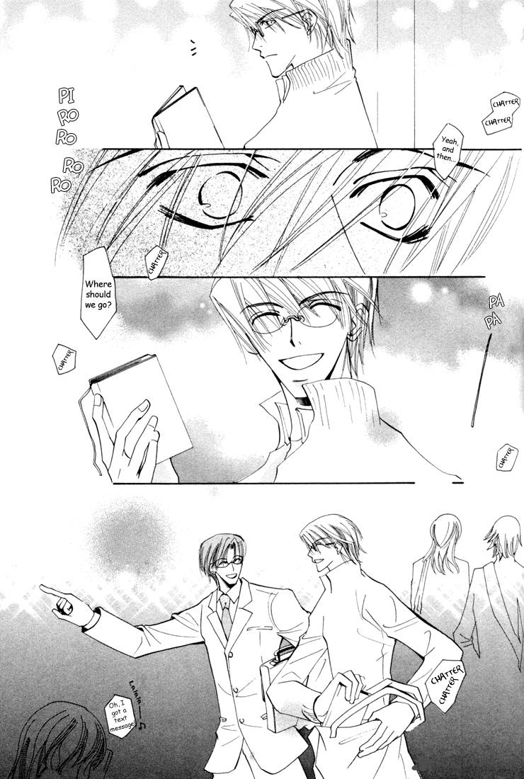 Junjou Romantica 11 184