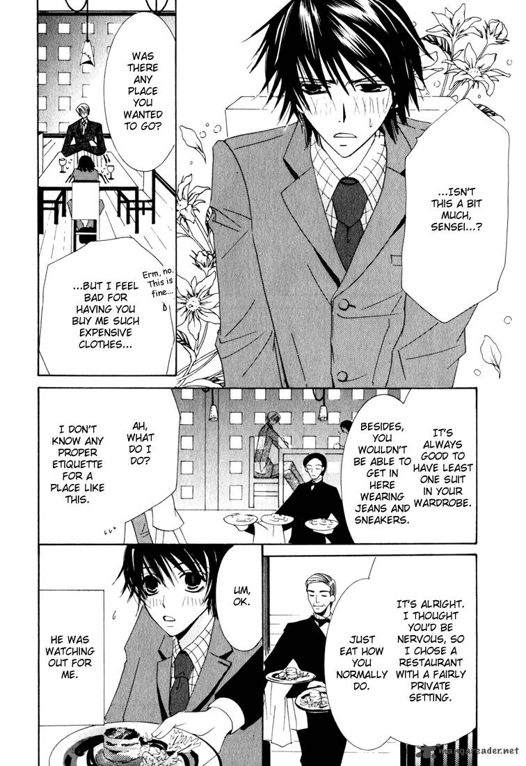 Junjou Romantica 11 28