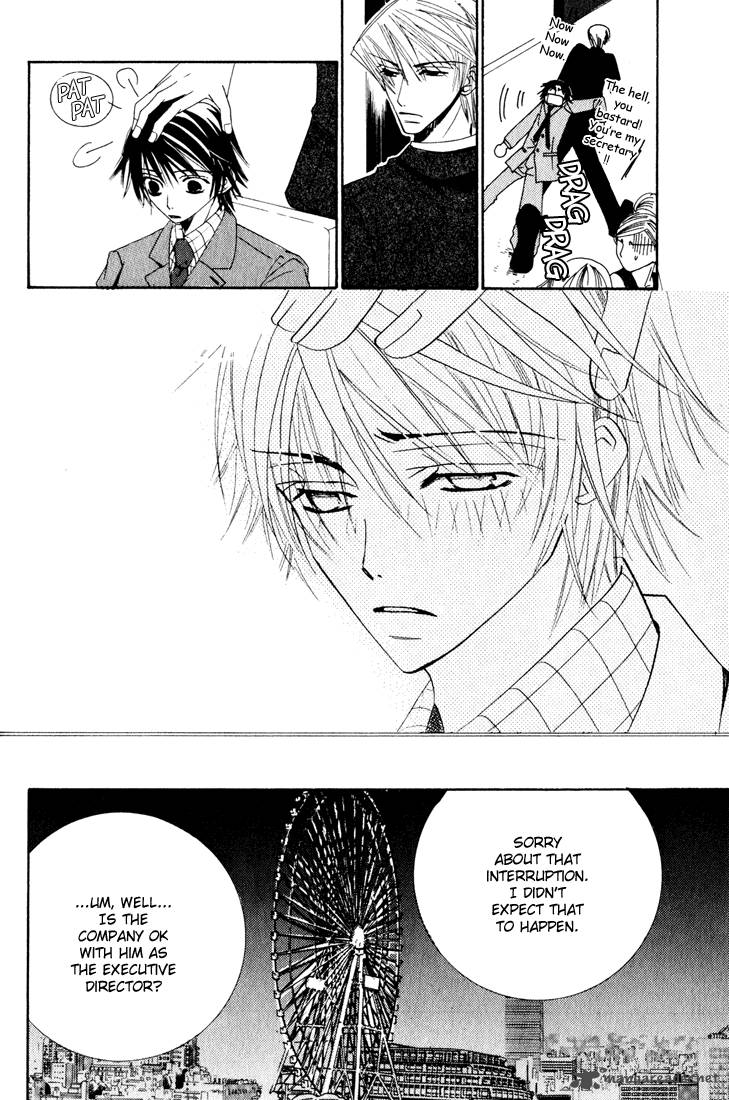 Junjou Romantica 11 40